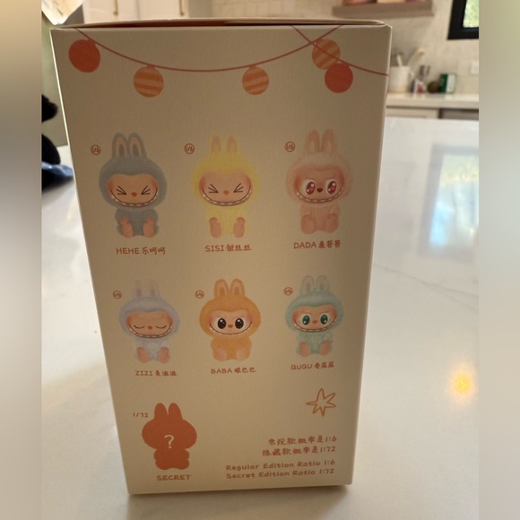 Pop Mart Labubu 'Have A Seat' - Yellow Sisi - Picture 2 of 4